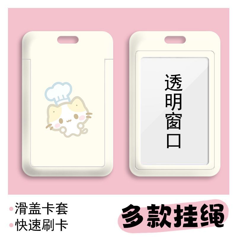 Card holder Mèo tai vàng kèm dây lò xo