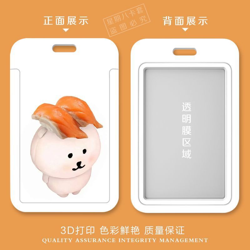 Card holder Maltese đồ ăn kèm dây lò xò