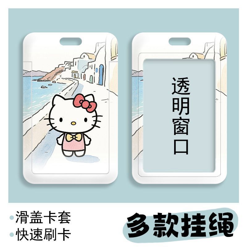 Card holder Hello Kitty kèm dây lò xo