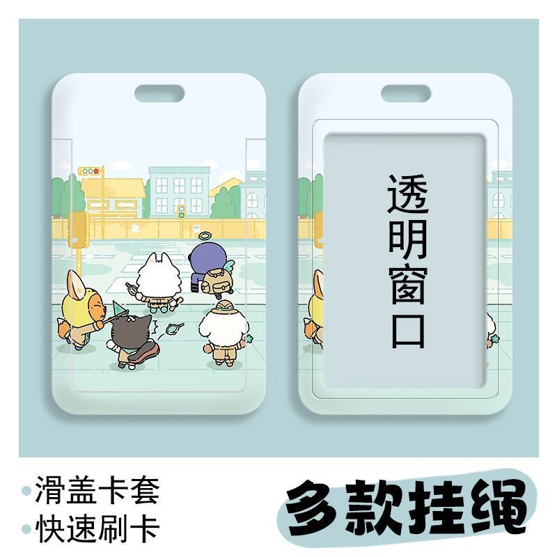Card holder Động vật cartoon kèm dây lò xo