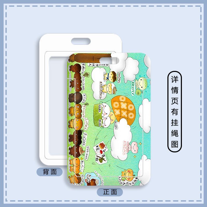 Card holder Bánh emoji kèm dây lò xo