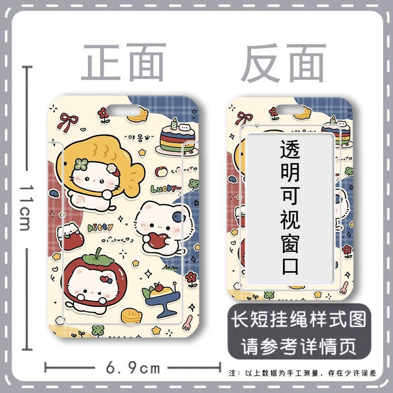 Card holder Mèo má hồng kèm dây lò xo