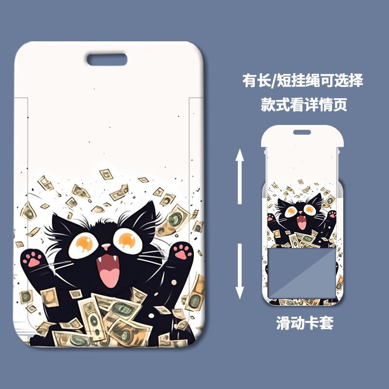 Card holder Mèo đen kèm dây lò xo