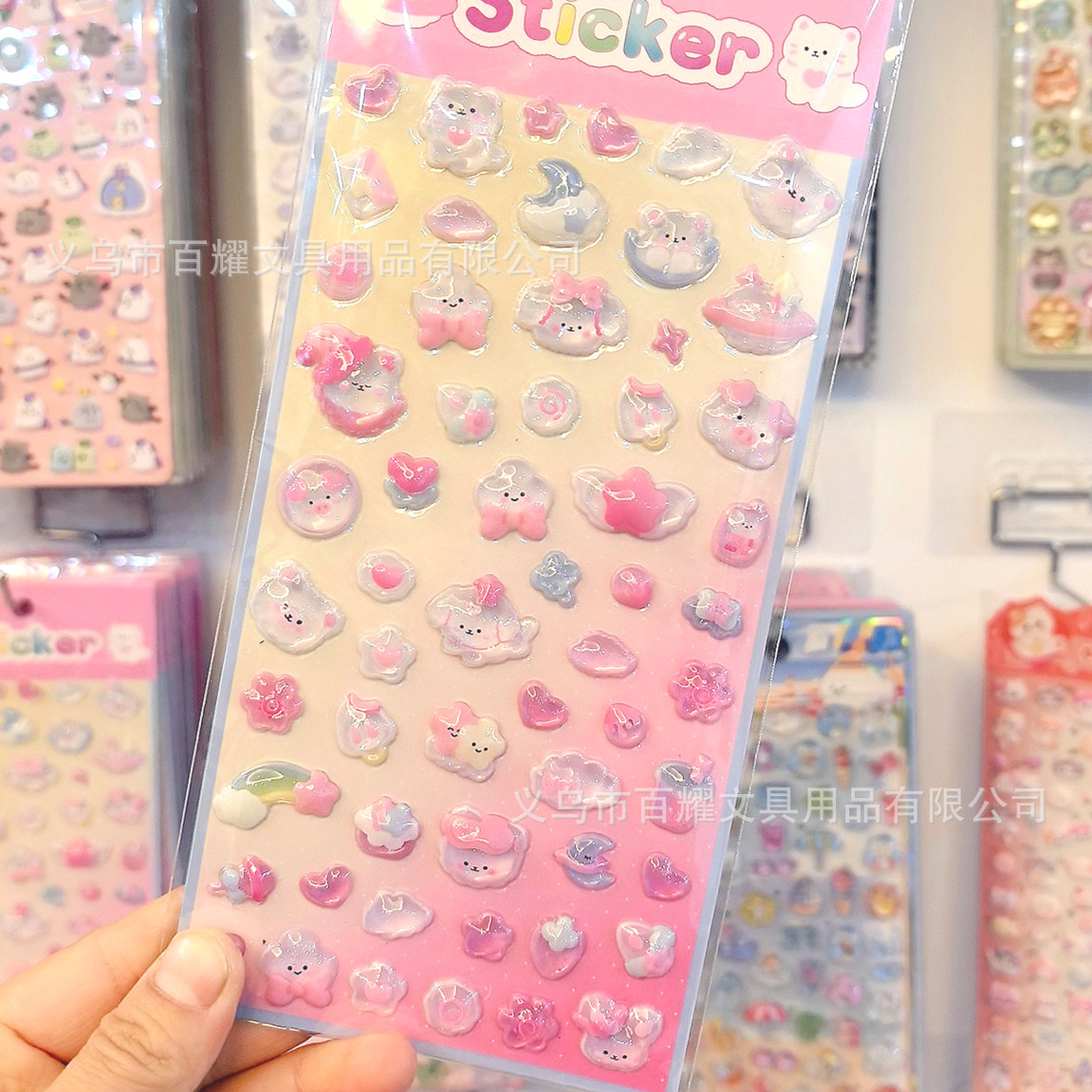 Sticker nổi Động vật trong (10x20cm)