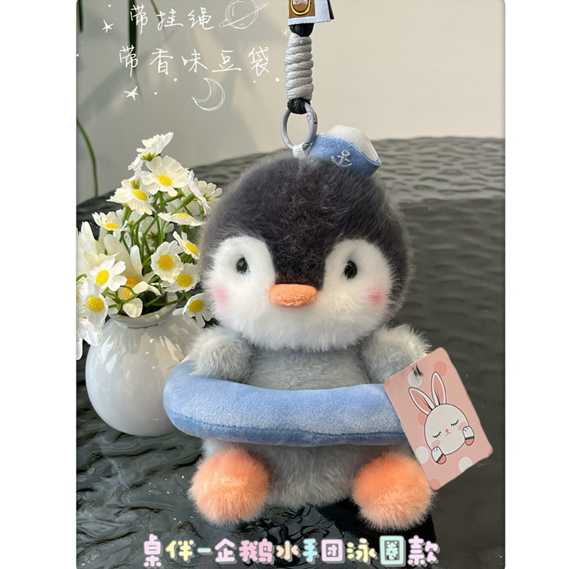 Móc khóa bông Chim cánh cụt mũ thủy thủ (16cm)