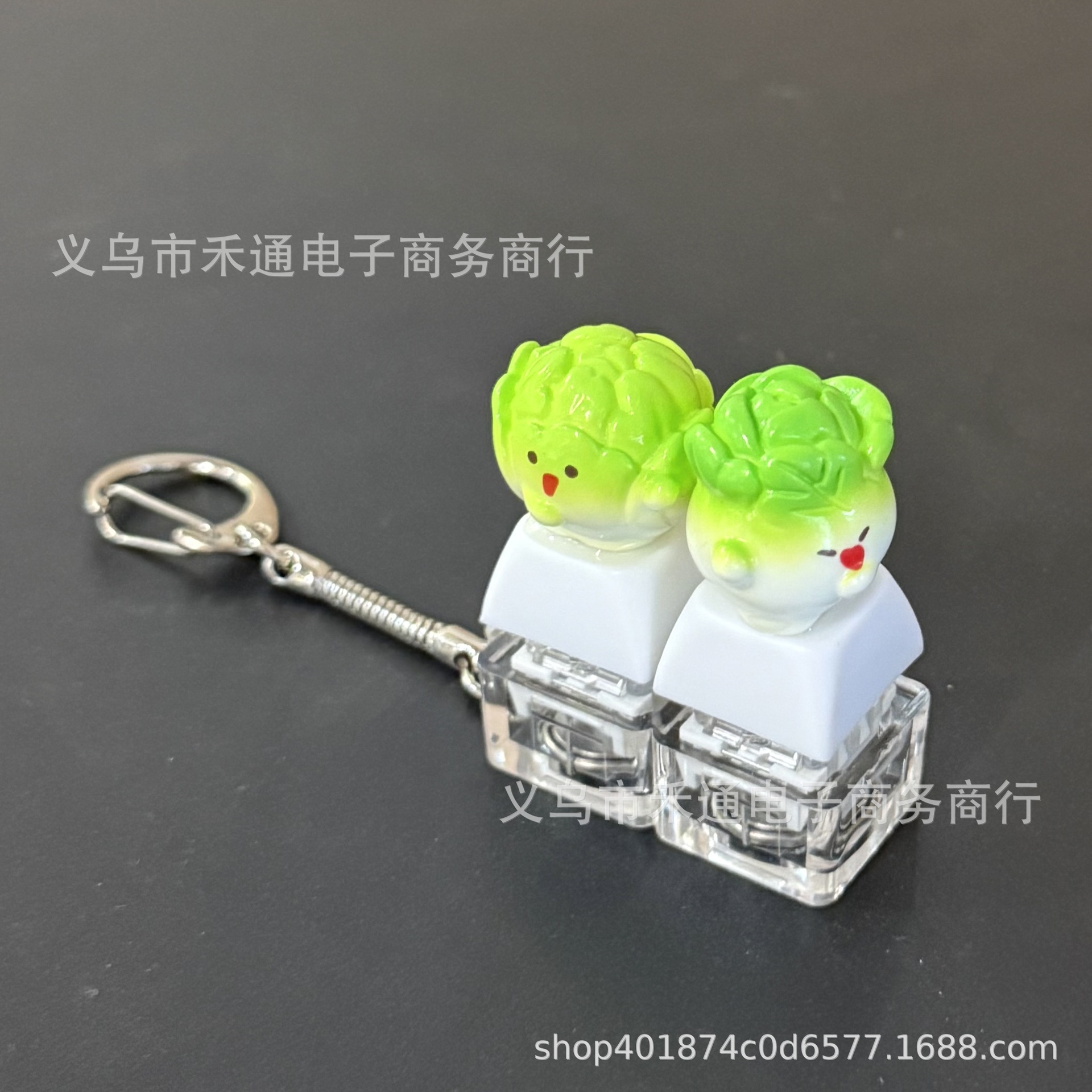 Móc khóa Keycap Rau củ (2 phím)
