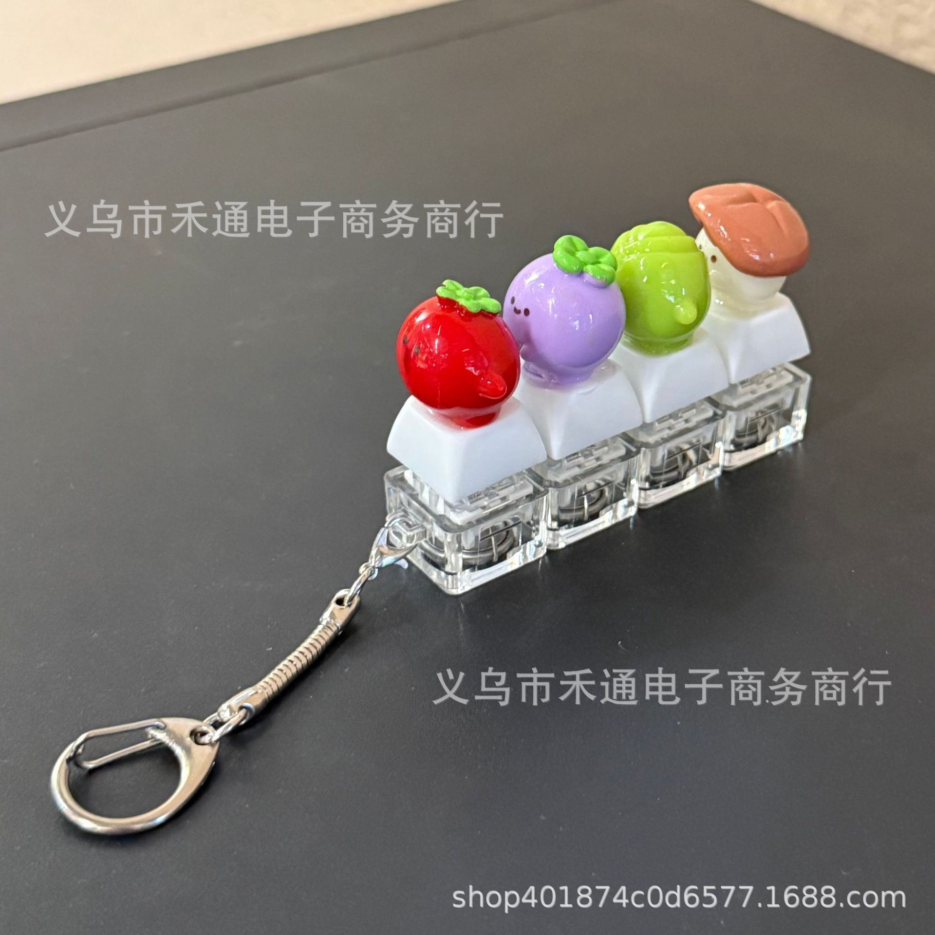 Móc khóa Keycap Rau củ (4 phím)