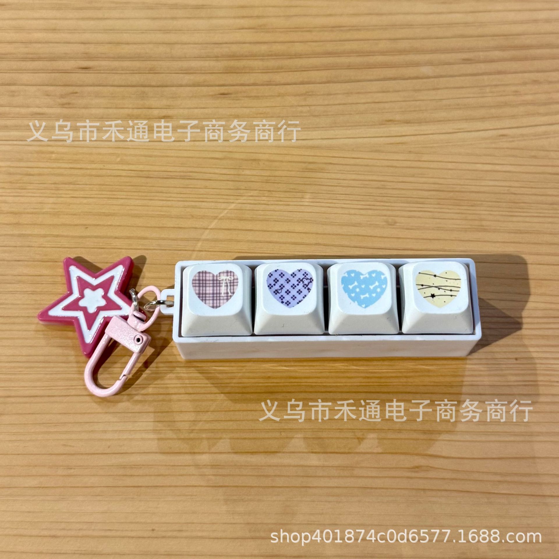 Móc khóa Keycap Họa tiết móc ngôi sao (4 phím)