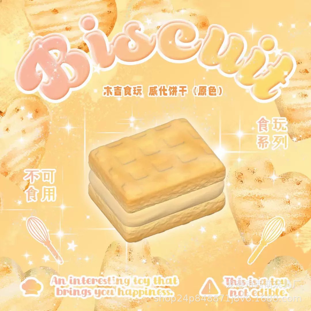 Squishy Bánh kẹp kem