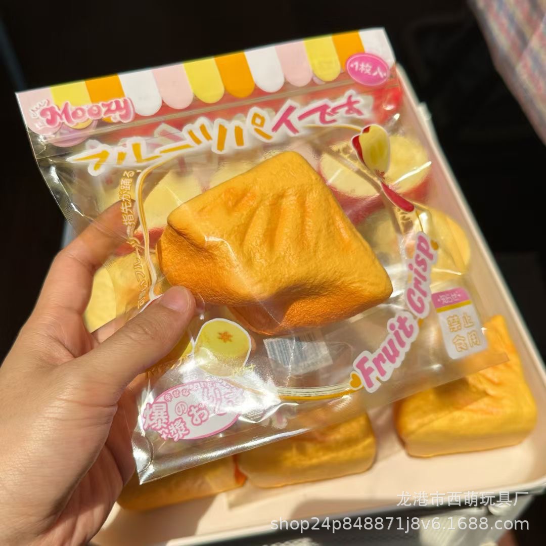 Squishy Trái cây sấy