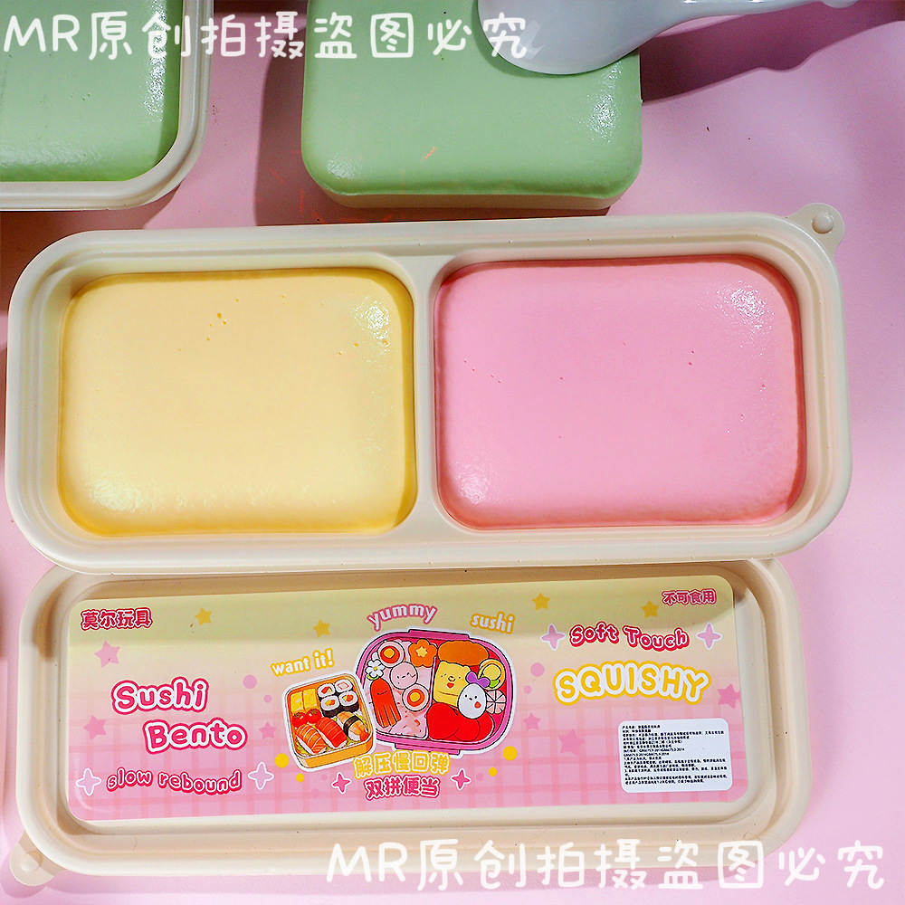 Squishy Sushi Bento