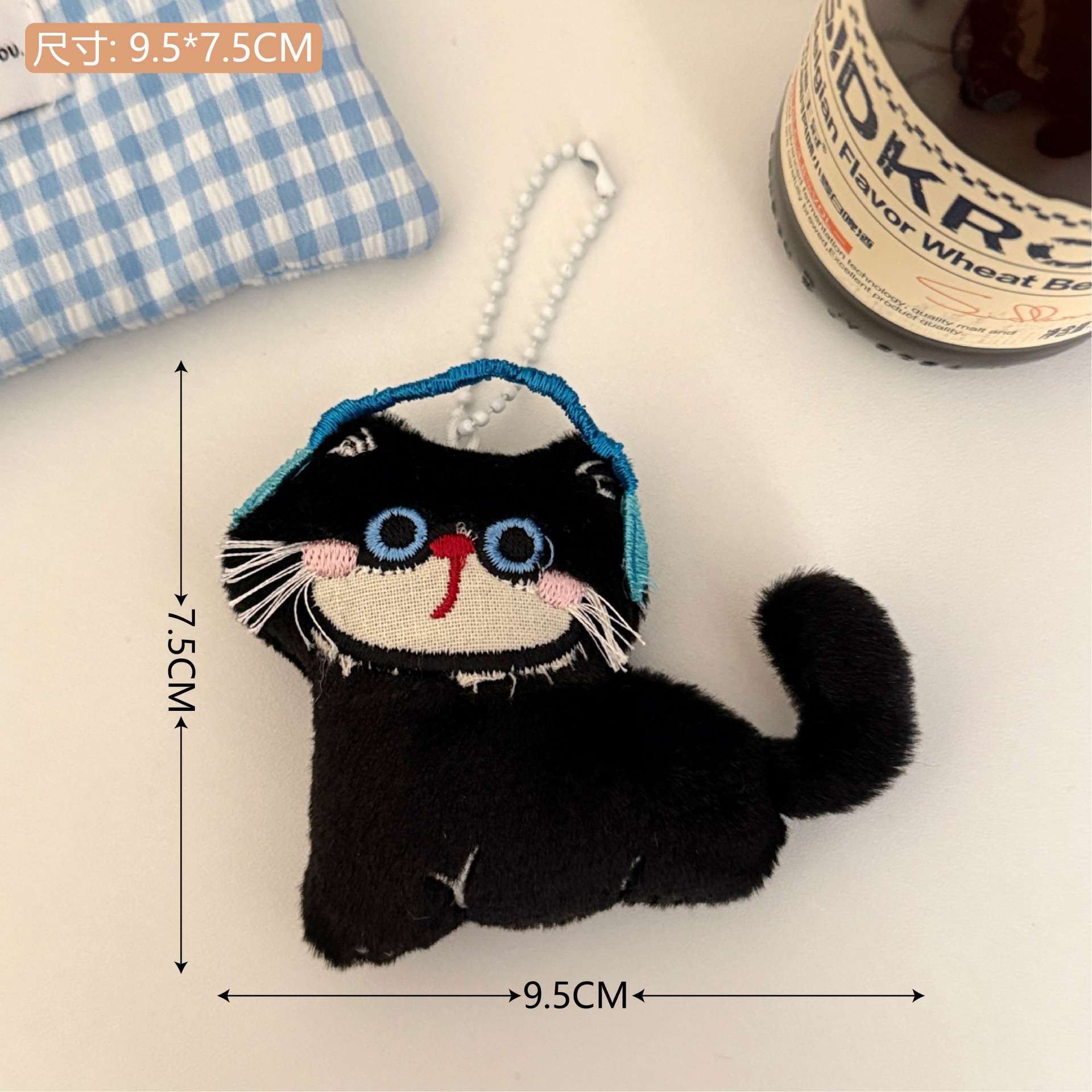 Móc khóa bông Mèo đen mắt xanh