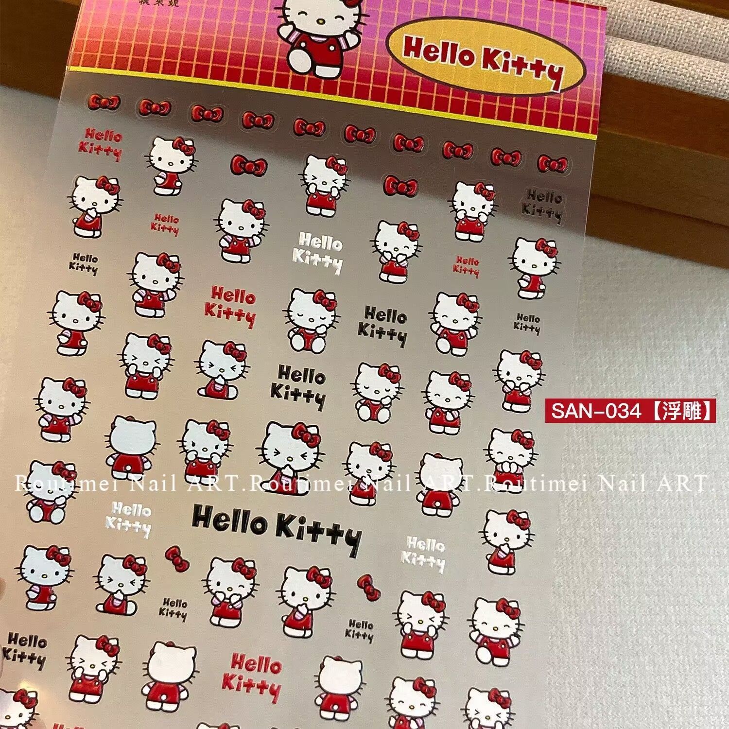 Sticker Hello Kitty (8x12cm)