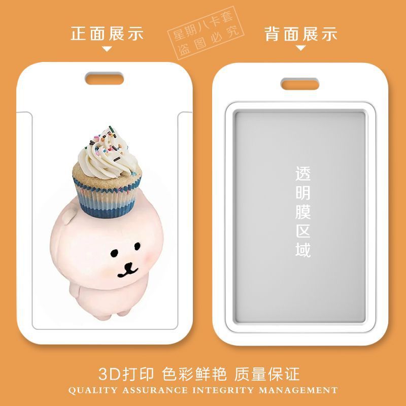 Card holder Maltese đồ ăn kèm dây lò xò