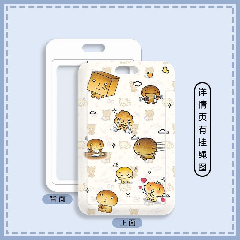 Card holder Bánh emoji kèm dây lò xo