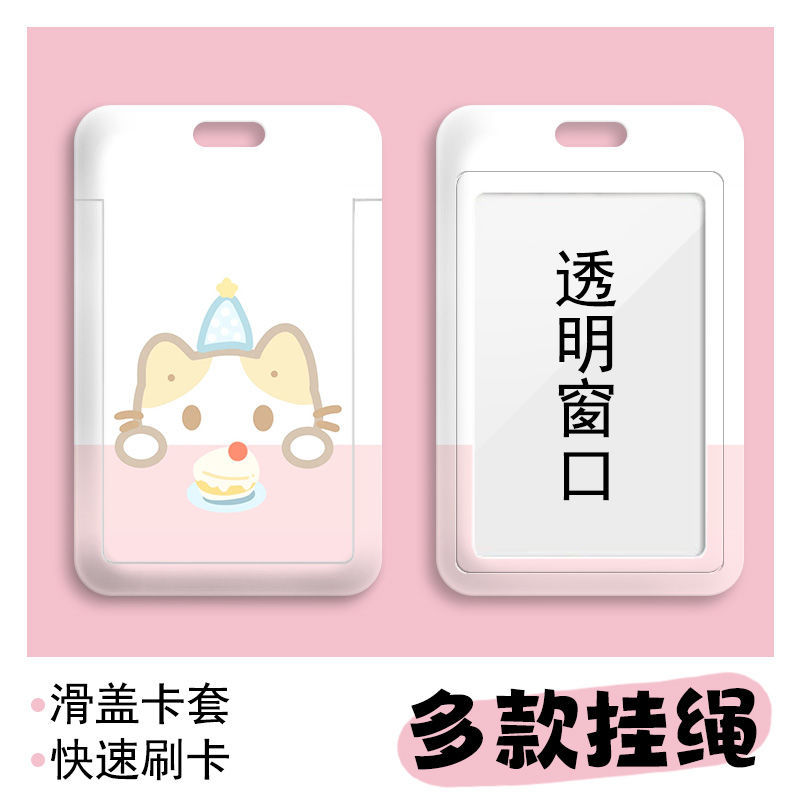Card holder Mèo tai vàng kèm dây lò xo