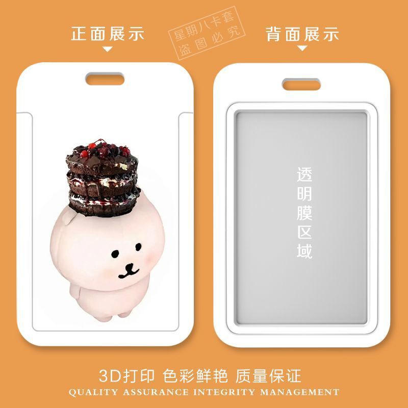 Card holder Maltese đồ ăn kèm dây lò xò