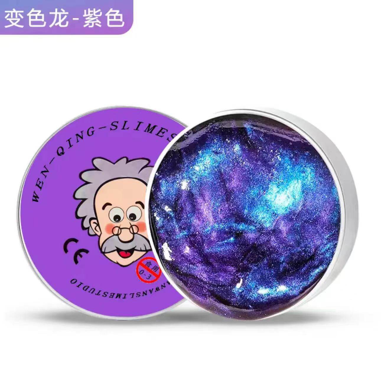 Slime Putty Ông già