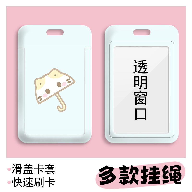 Card holder Mèo tai vàng kèm dây lò xo