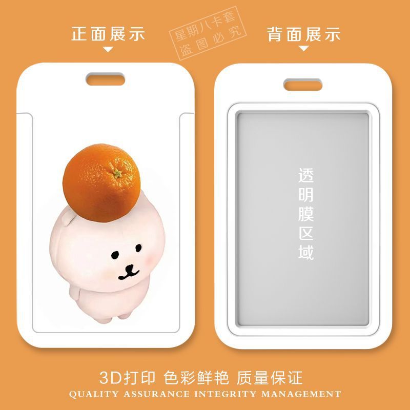 Card holder Maltese đồ ăn kèm dây lò xò