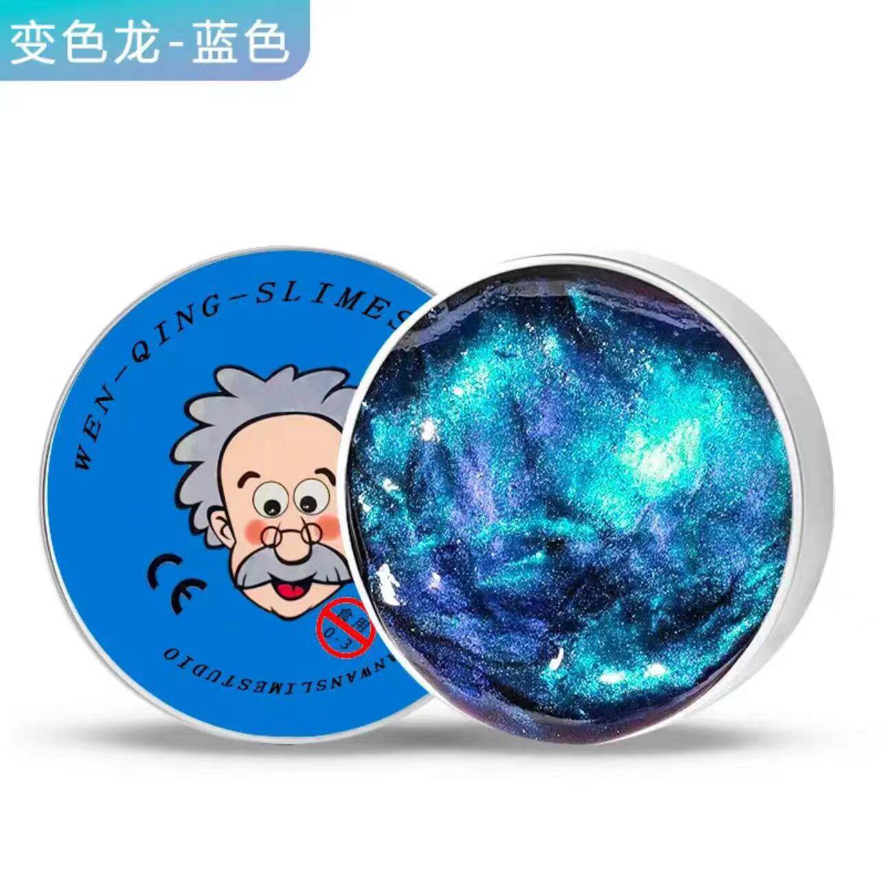 Slime Putty Ông già
