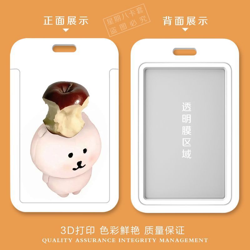 Card holder Maltese đồ ăn kèm dây lò xò