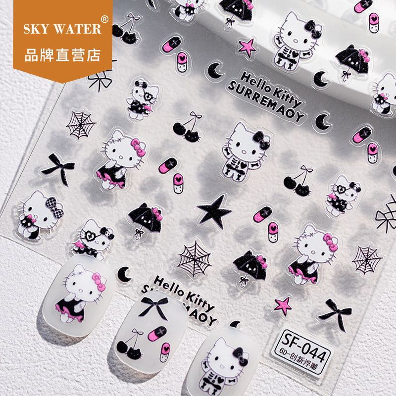 Sticker Hello Kitty (7x9,2cm)