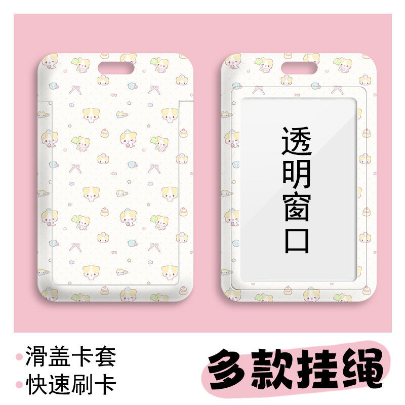 Card holder Mèo tai vàng kèm dây lò xo