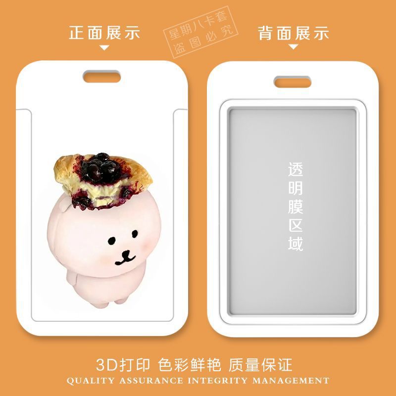Card holder Maltese đồ ăn kèm dây lò xò