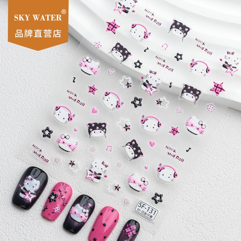 Sticker Hello Kitty (7x9,2cm)