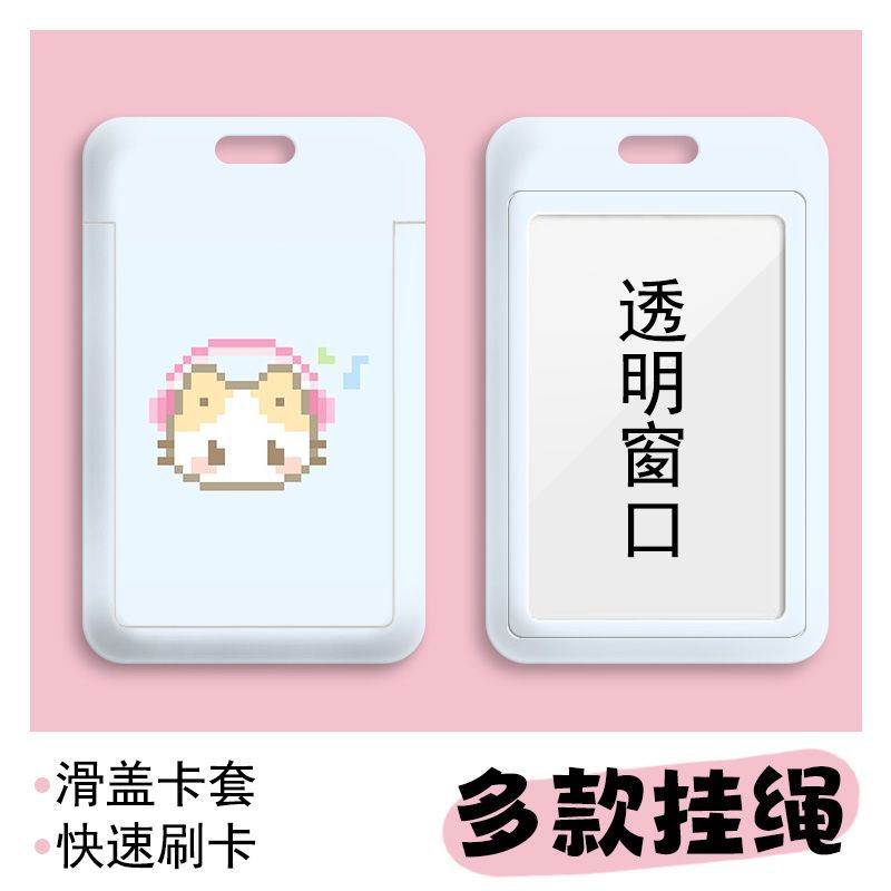 Card holder Mèo tai vàng kèm dây lò xo