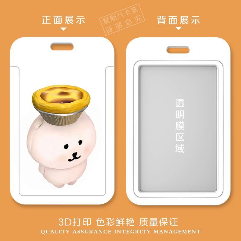 Card holder Maltese đồ ăn kèm dây lò xò