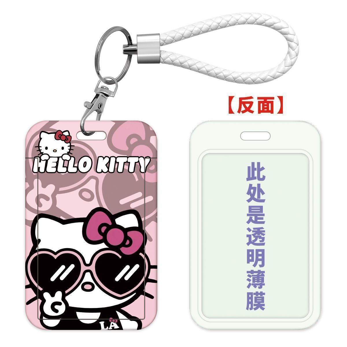 Card holder Hello Kitty kèm dây lò xo