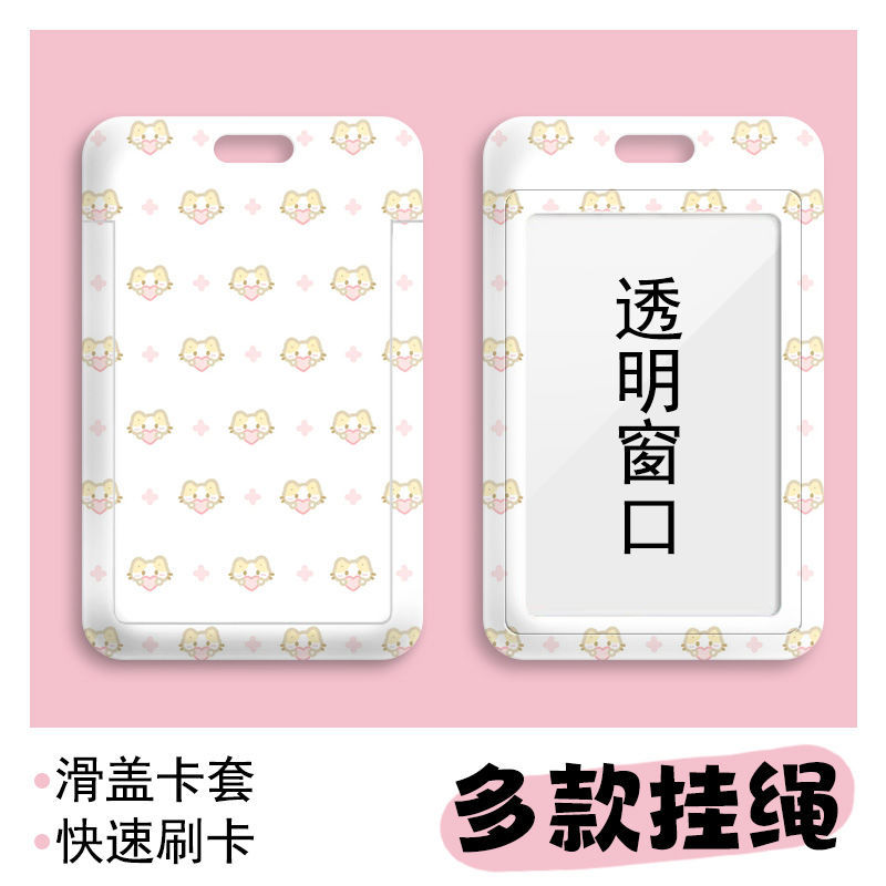 Card holder Mèo tai vàng kèm dây lò xo
