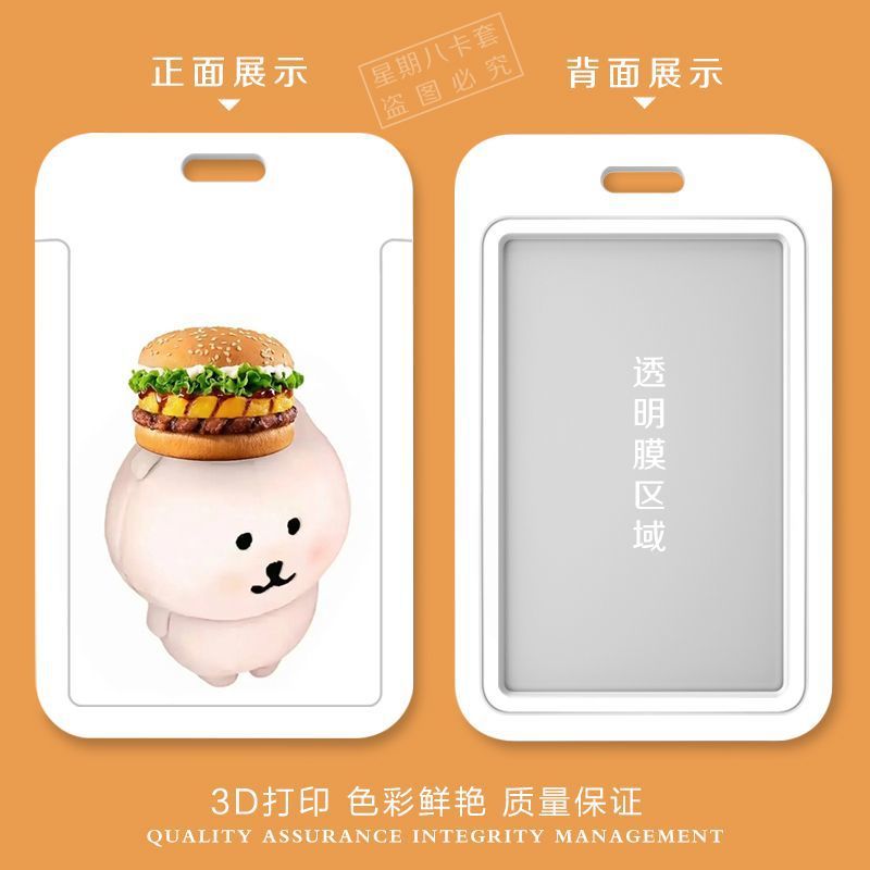Card holder Maltese đồ ăn kèm dây lò xò