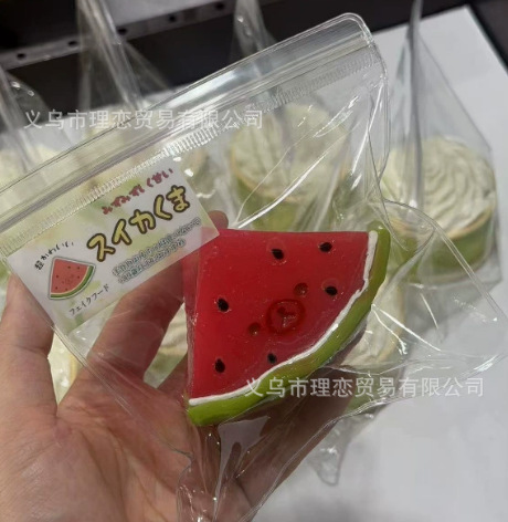 Taba Squishy Đồ ăn mặt gấu