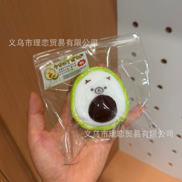 Taba Squishy Đồ ăn mặt gấu