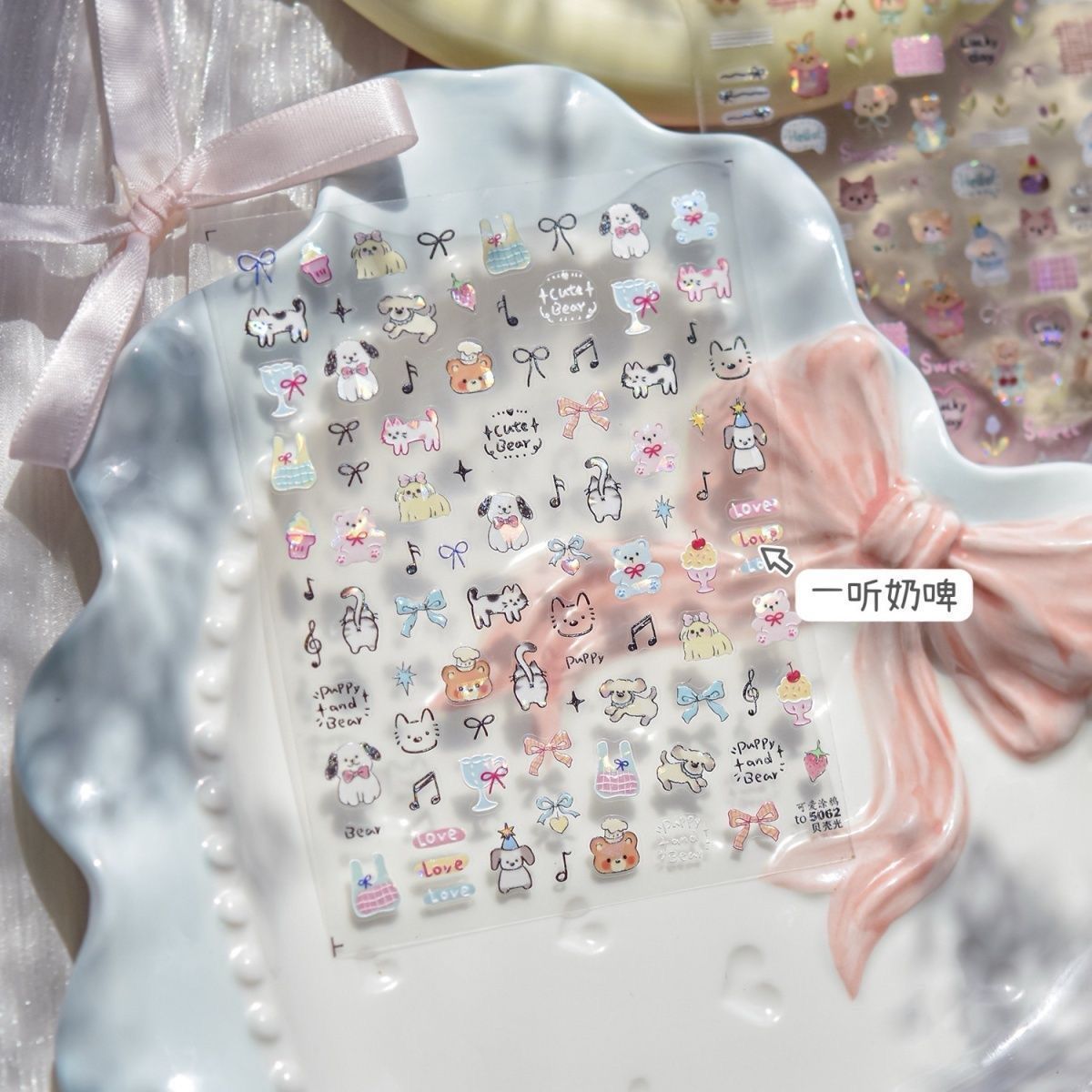 Sticker nhỏ Động vật hologram (7,2x9,3cm)