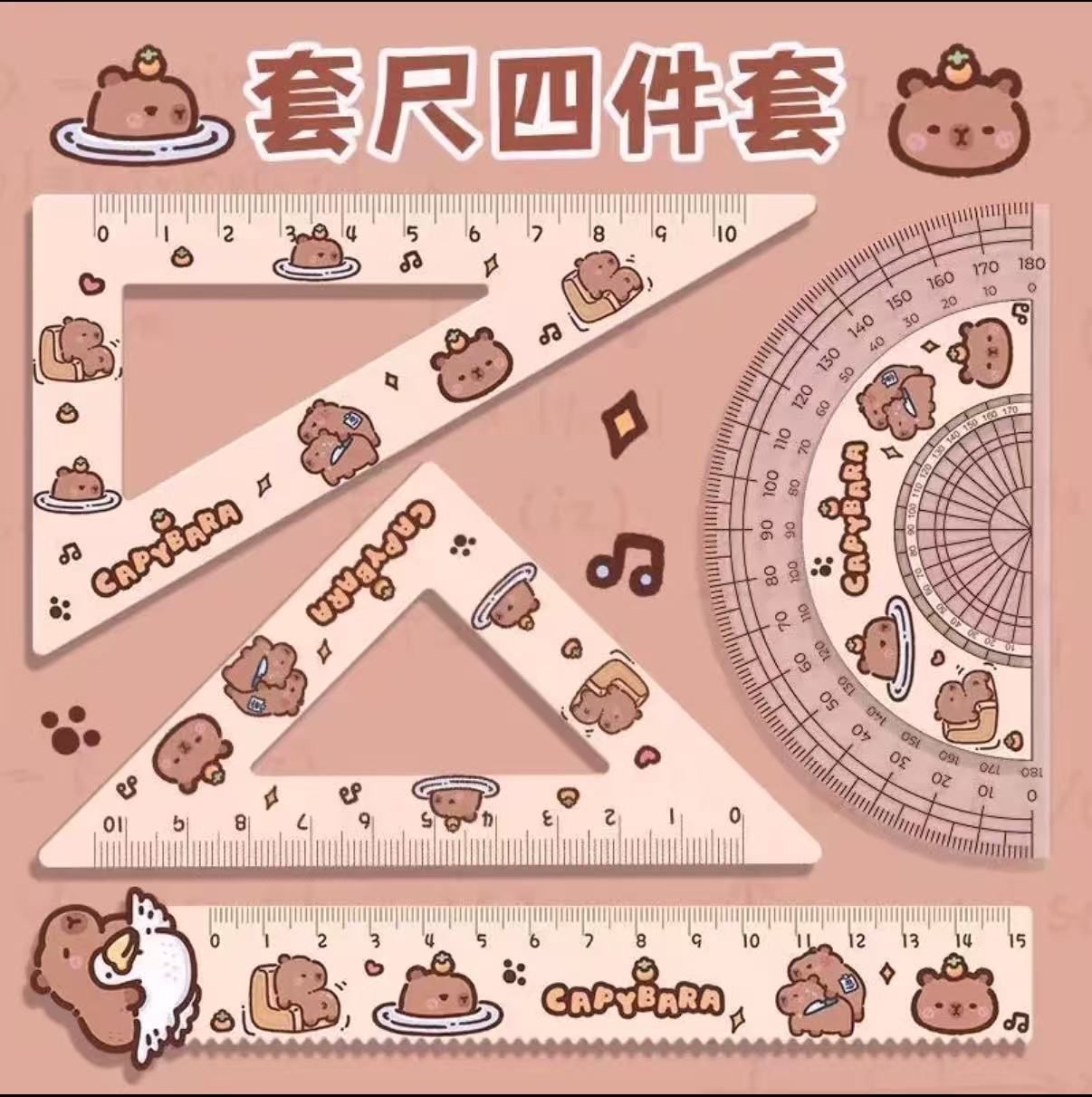 Set thước kẻ Capybara (4c)