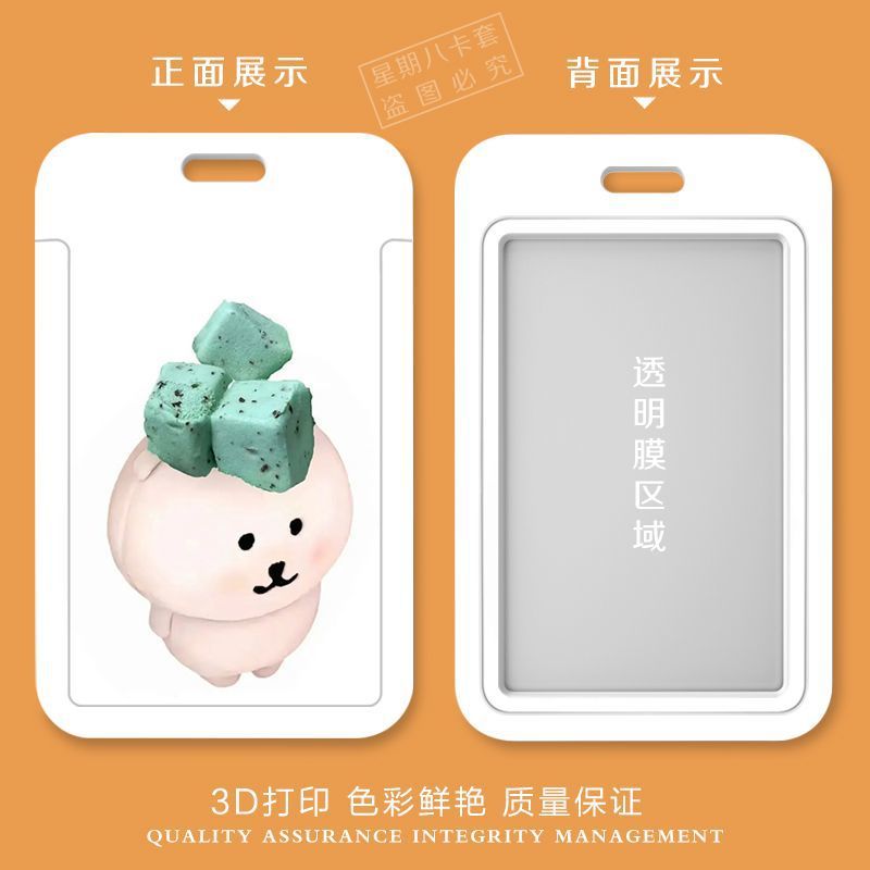 Card holder Maltese đồ ăn kèm dây lò xò