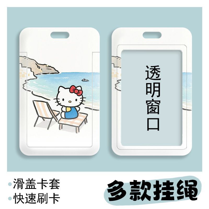 Card holder Hello Kitty kèm dây lò xo