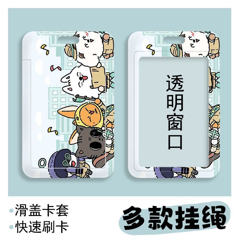 Card holder Động vật cartoon kèm dây lò xo
