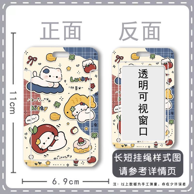 Card holder Mèo má hồng kèm dây lò xo