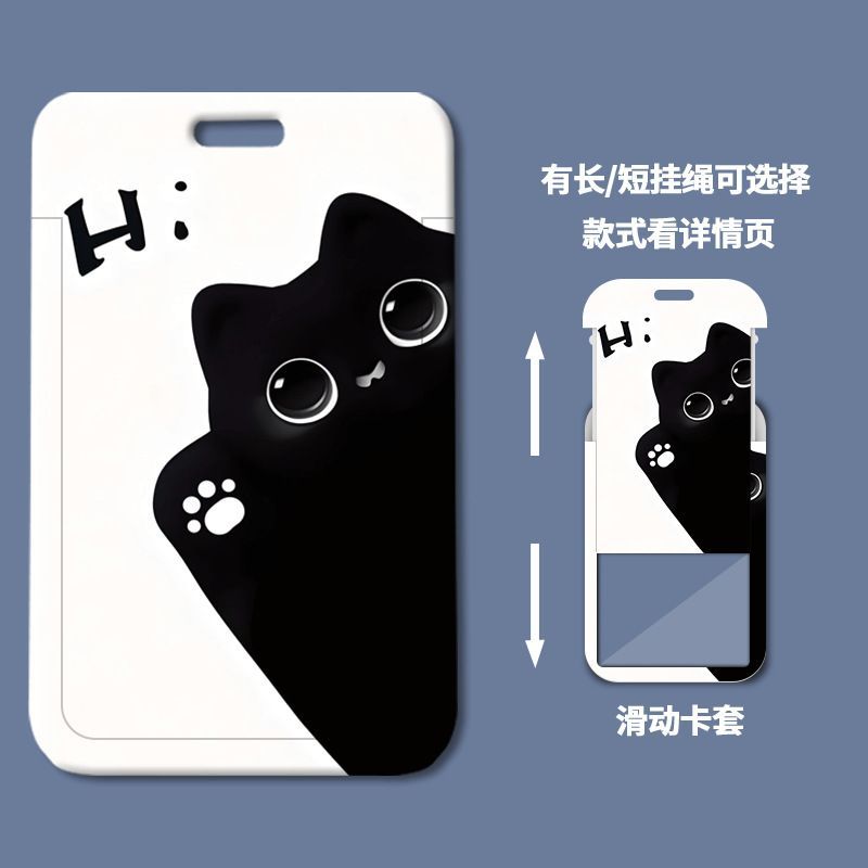 Card holder Mèo đen kèm dây lò xo