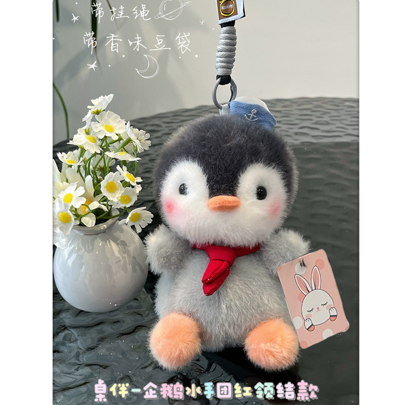 Móc khóa bông Chim cánh cụt mũ thủy thủ (16cm)