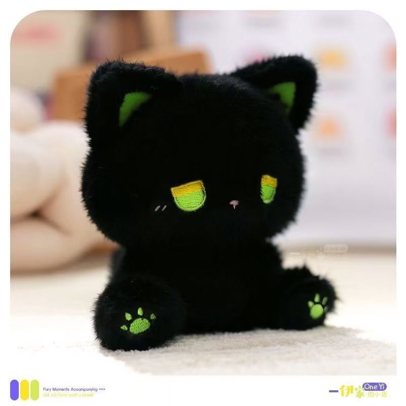Mèo bông ngồi mặt buồn (25cm)
