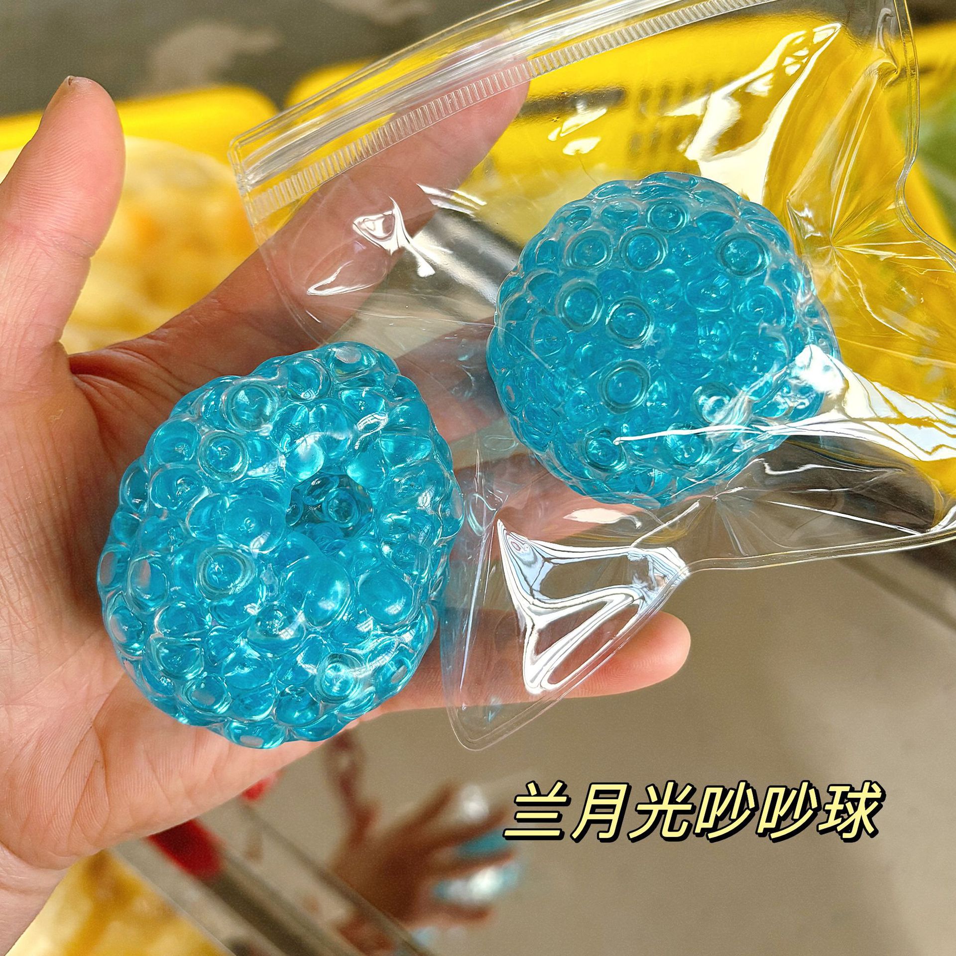 Stress ball slushie