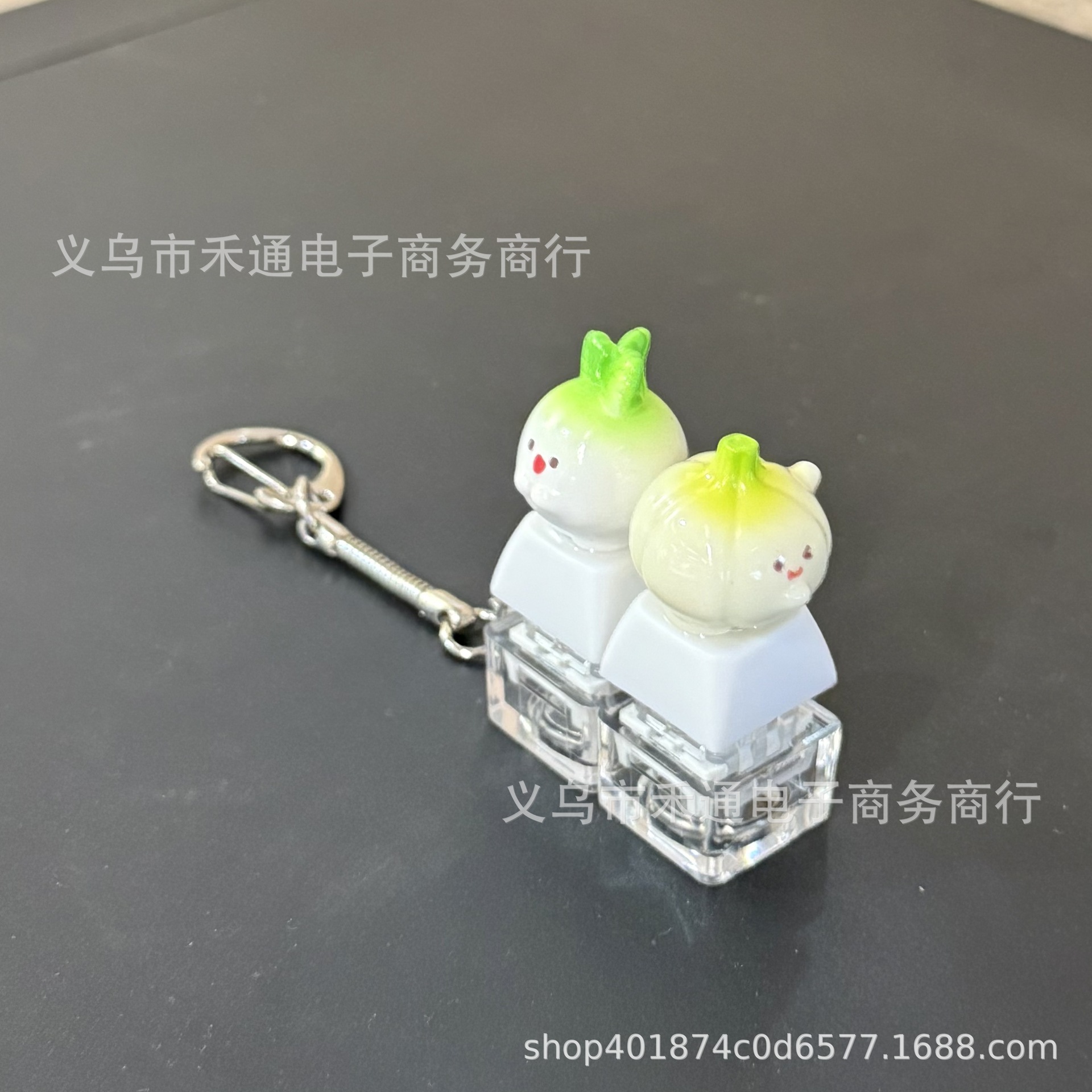 Móc khóa Keycap Rau củ (2 phím)
