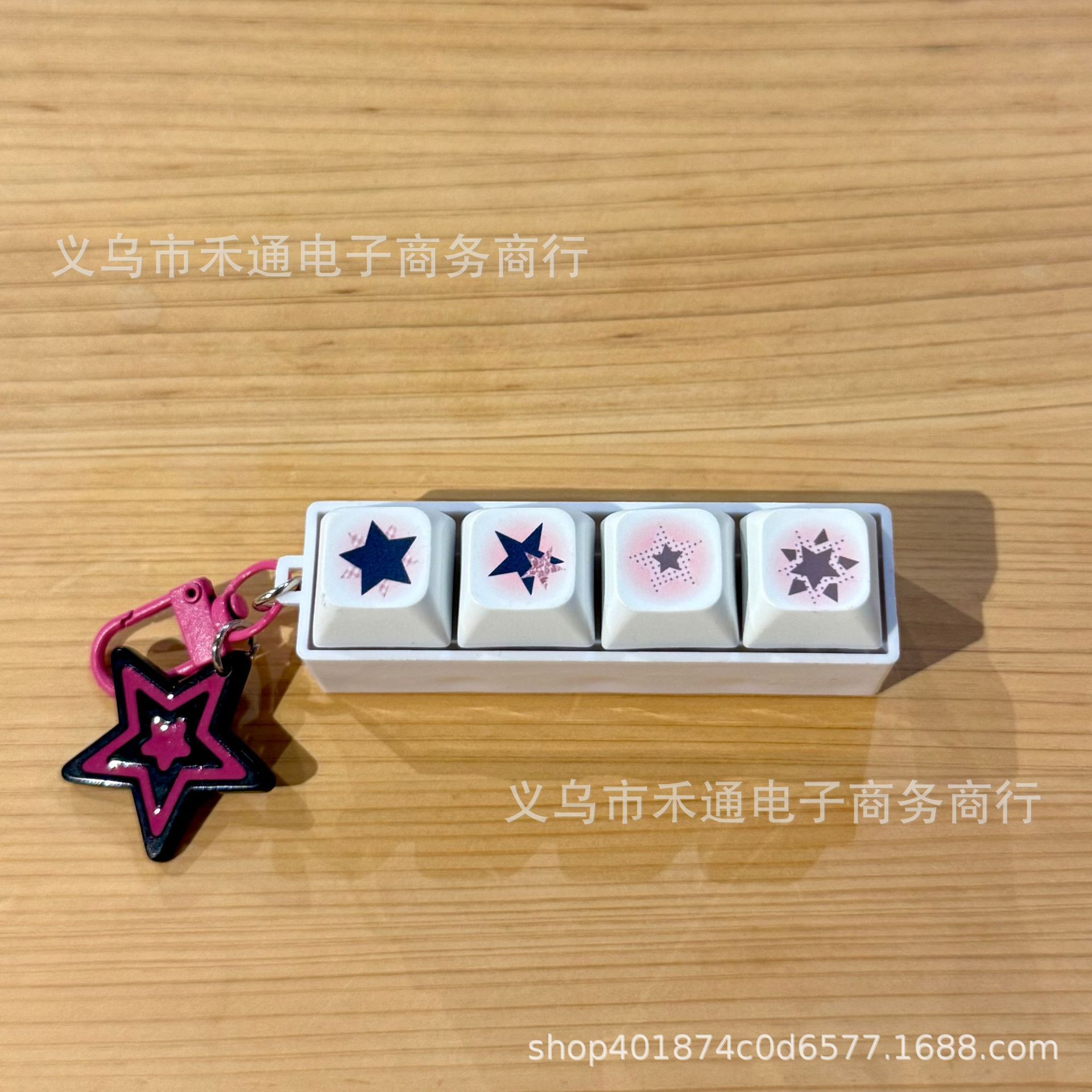 Móc khóa Keycap Họa tiết móc ngôi sao (4 phím)