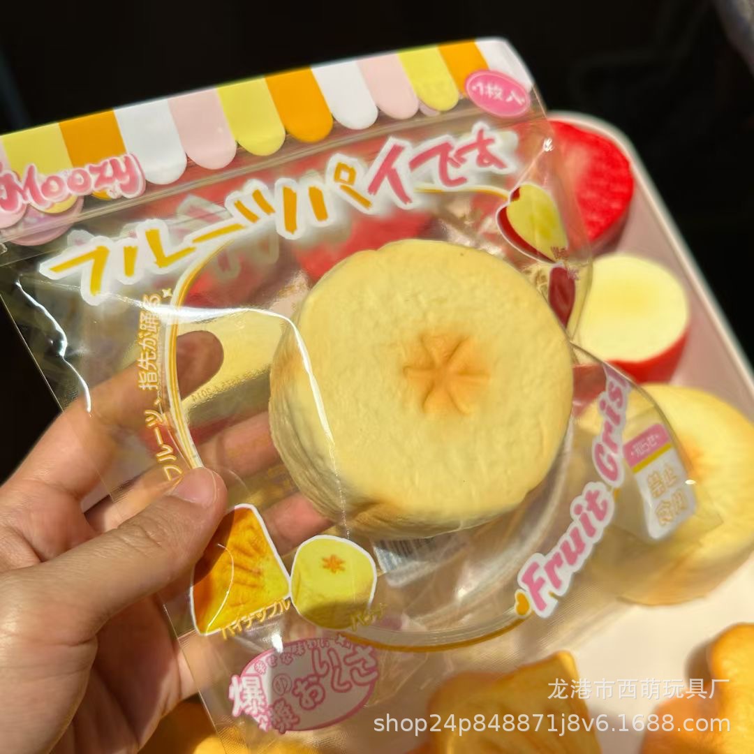 Squishy Trái cây sấy